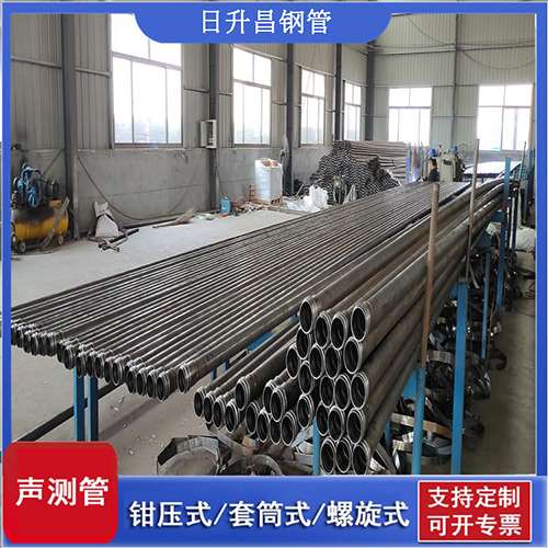 北京环保限产对声测管价格影响如何？