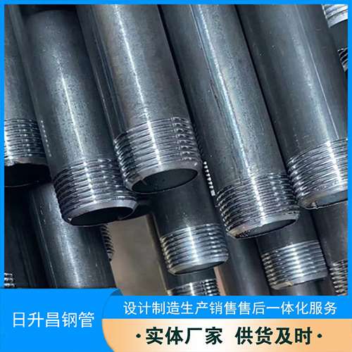 北京声测管盖子崩掉应该怎么办