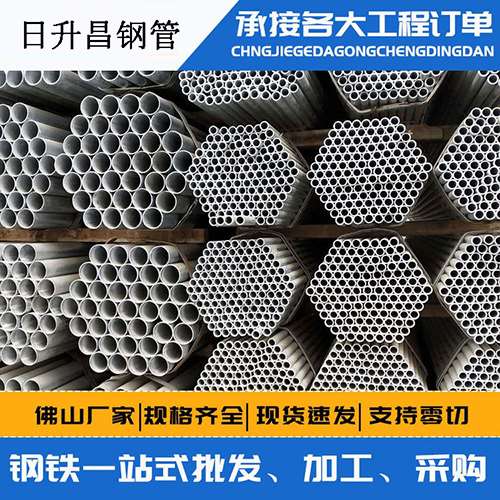 北京声测管的性能检测试验