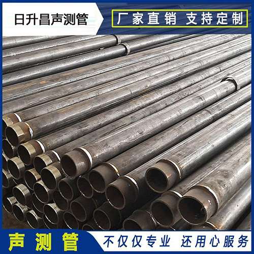 北京声测管外观质量有哪些要求？